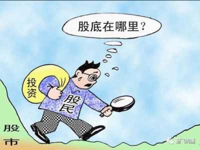 没有庄的股票能涨吗 这样的股票后面都有大的涨幅