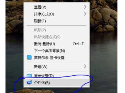 微软黑屏 教你不动电脑win10黑屏怎么办