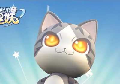 六宝怎样玩 一起来捉妖地域六宝出现位置一览