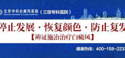 北京八一夏令营 八一北京中科第三届青少年暑期夏令营活动拉开序幕